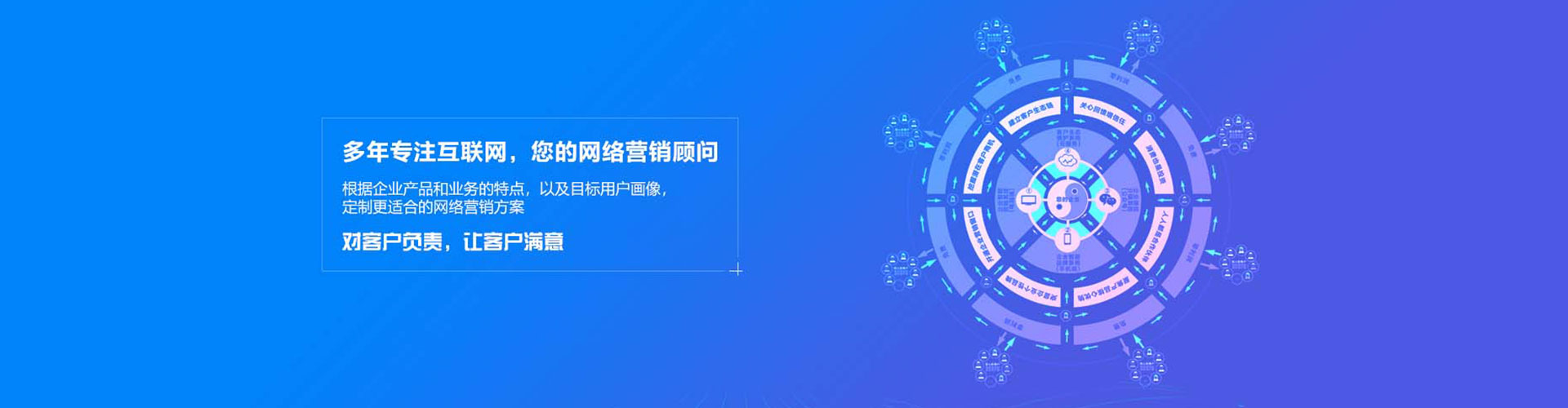 绩溪百度开户高返点