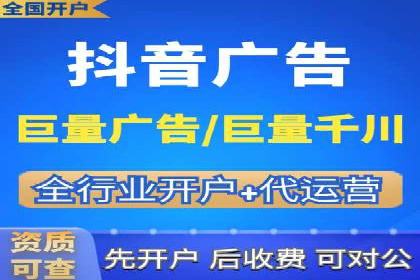 百度推广代理如何实现品牌快速曝光