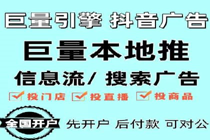 百度推广优化技巧：案例分析